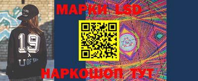 синтетический гашиш Гагарин