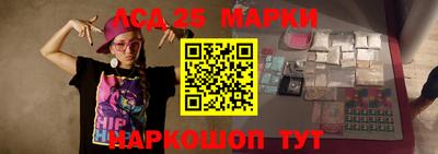 марихуана Гай