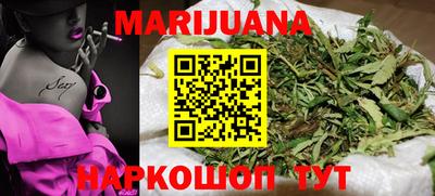 меф Гатчина