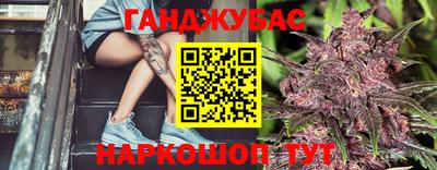 меф Гатчина