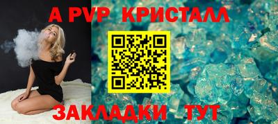 марихуана Гай