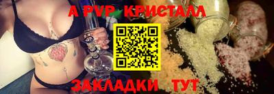 марихуана Гай