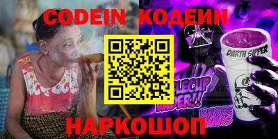 меф Гатчина