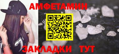 марихуана Гай