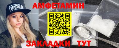 марихуана Гай