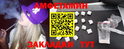 меф Гатчина