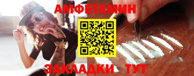марихуана Гай