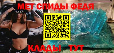 синтетический гашиш Гагарин