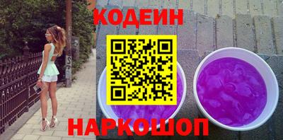 синтетический гашиш Гагарин