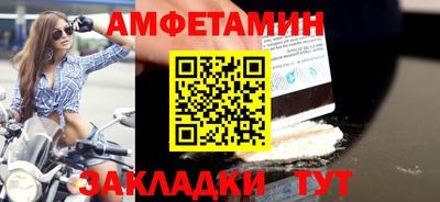 марихуана Гай