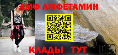 меф Гатчина