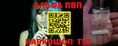марихуана Гай