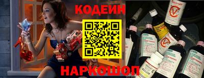 меф Гатчина