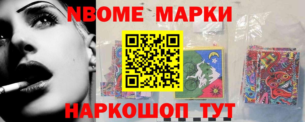Лсд 25 экстази кислота  Лсд 25 экстази ecstasy  Вход с VPN  Котовск 